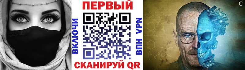 Амфетамин 97%  Купить  Ухта 