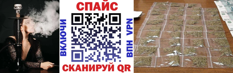 Бутират жидкий экстази Купить Ухта