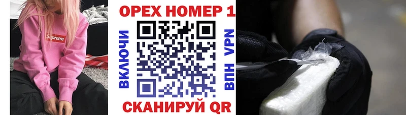 Cocaine VHQ  Купить  Ухта 