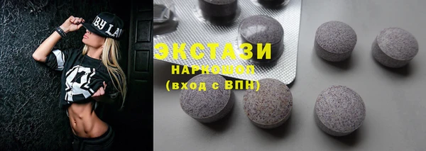 марки nbome Армянск