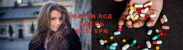 марки nbome Армянск