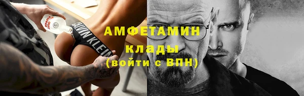 apvp Аркадак
