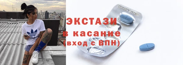 apvp Аркадак