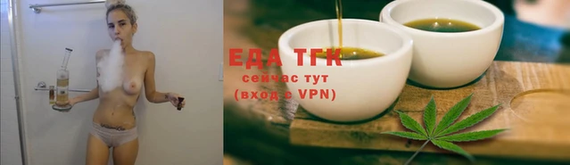 apvp Аркадак