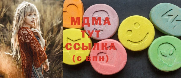 apvp Аркадак