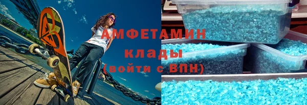 марки nbome Армянск