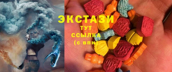 марки nbome Армянск