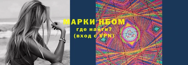 apvp Аркадак