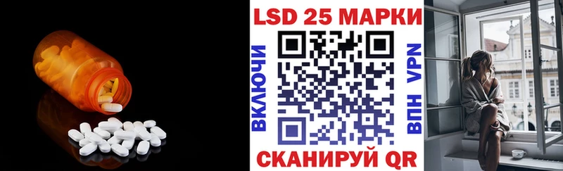 Купить  Ухта  Лсд 25 экстази ecstasy 