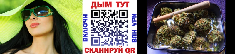 Купить где  Ухта  Конопля Amnesia 
