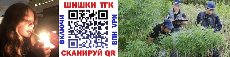 Марихуана планчик Ухта